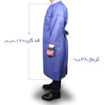 گان جراح - گرماژ 30 - Image 3