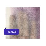 ملحفه دورکش سایز 120*220 -گرماژ 25 سفید-بسته 5 عددی