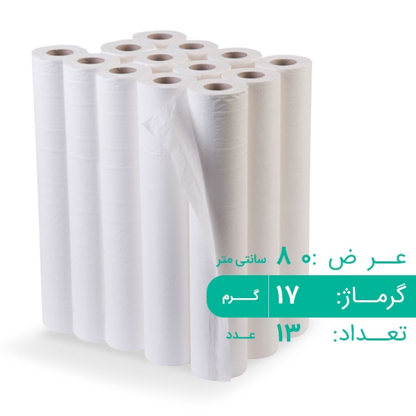 رول ملحفه عرض 80 سانتی متر - 17 گرم