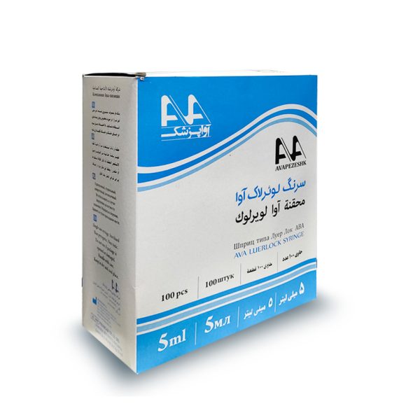 سرنگ 5 سی سی لاک