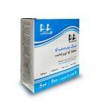 سرنگ-آوا-5-سی-سی لویر اسلیپ آوا 100 عددی