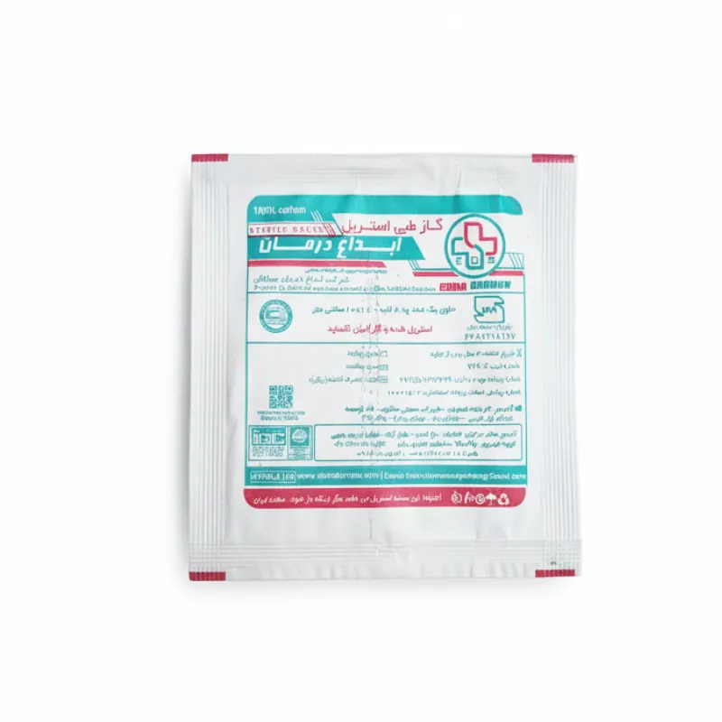 گاز استریل ۱۰*۱۰