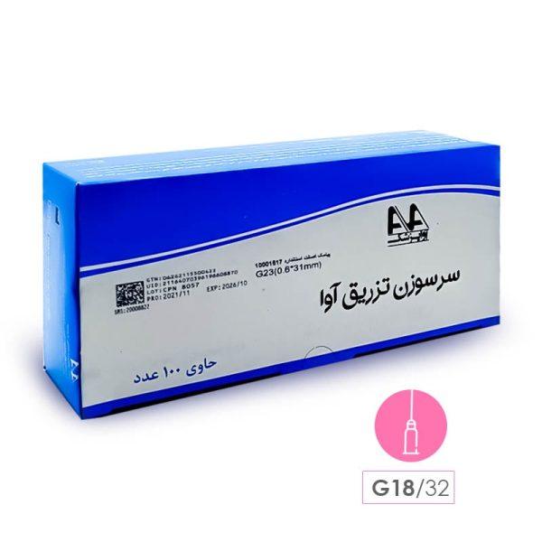 سر سوزن گیج 18-32 اوا