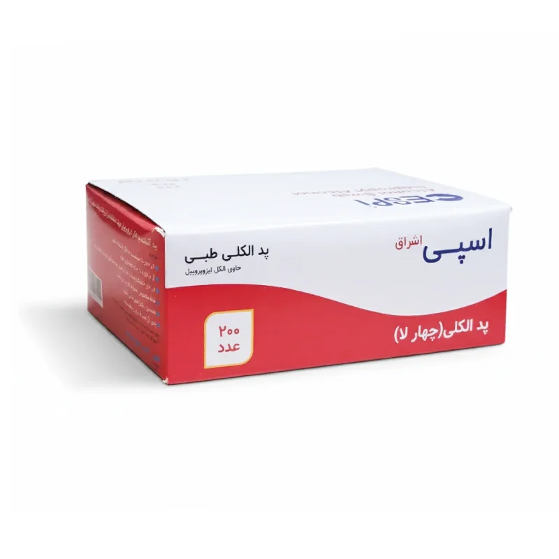 پد الکلی اسپی